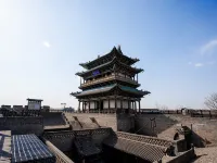 Magnotel (Pingyao Ancient City South Gate)