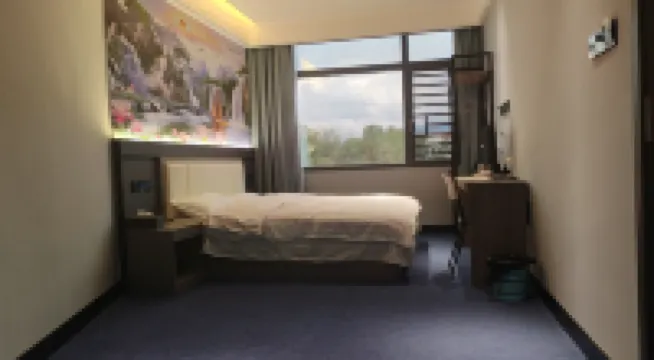 Tongfulou Hotel
