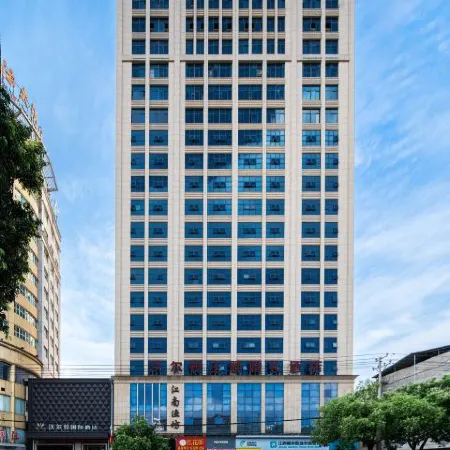 Ruijin Wellton International Hotel (Xianghuli Cultural Creative Street)