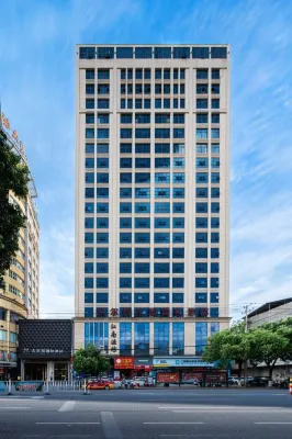 Ruijin Wellton International Hotel (Xianghuli Cultural Creative Street) Hotels near Ruijin Revolutionary Site