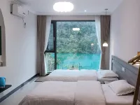 觀霧民宿(小東江景區店) 龍景瀑附近的飯店