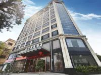 THE IRODELAI HOTEL Отели рядом с достопримечательностью «Fuyuan Youye»