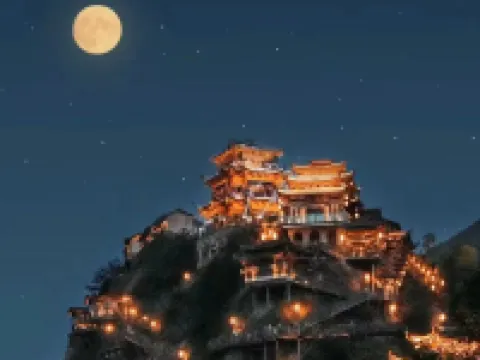 雲上·未聞山｜VILLAリゾート美宿（望仙谷観光地） 上饒のホテル