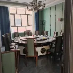 Kingji Hotel Huocheng - بار