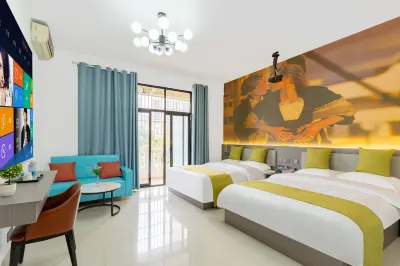 Ouman Homestay (Wuming Damaoshan Park) Отели рядом с достопримечательностью «Гуанси гидроэлектростанция-Китайский колледж АСЕАН»