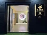 Xingkongxia Homestay Hotels in der Nähe von Hongluo Fenghuangtai Tourist Area