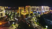 Zhaotong Purple Light Hotel - bar