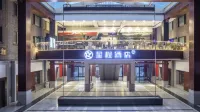 Starway Hotel (Tianjin Gulou Dayuecheng)