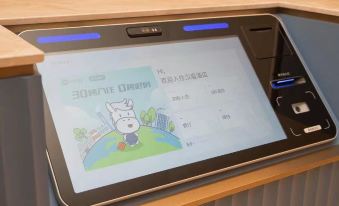 HanTing Hotel (Bozhou Lixin Government Affairs Center)