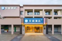 Hanting Hotel (Shanghai Chongming Xinhe Town) Hotel dekat Shanghai Chongming International Freight Marina