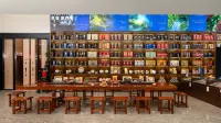 Jinjiang Metropolis Hotel (Guanshanhu District Branch) - Gym