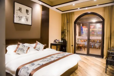 Shanzhuyuan Homestay (Longfengshan Ancient Town Shop) Отели в г. Ичуань
