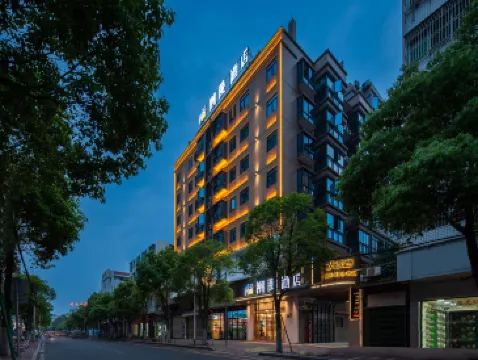 Chaoman  (People's Square Branch)