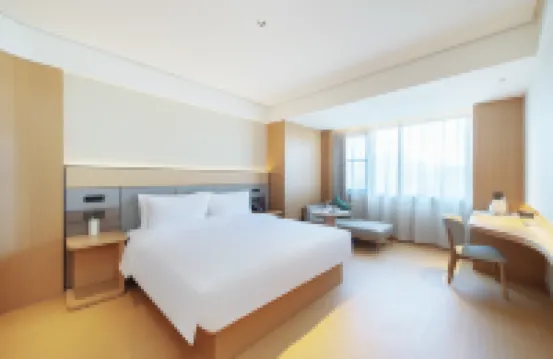 全季酒店（珠海情侶中路珠海大劇院店） 鄰近牛津街的酒店