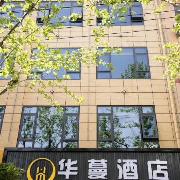 Danfeng Huaman Hotel