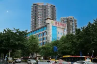 WanYoo Esports Hotel (Guangzhou Southern Medical University Southern Hospital Tonghe Subway Station)