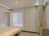 Gongliu Xueyueyunju Homestay