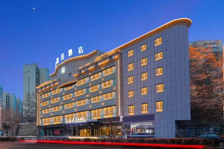 Dongquan Hotel by BESTOW