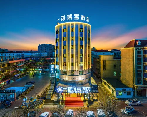 Snow Town Hotels in Fuyun