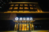LU JIAN HOTEL Hotel dekat South Korea Folk Custom Street
