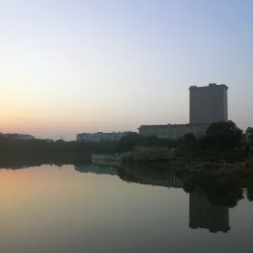 Yuxia International Hotel