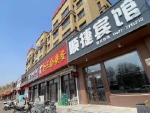 Right as rain hotel Hotels in Jianping