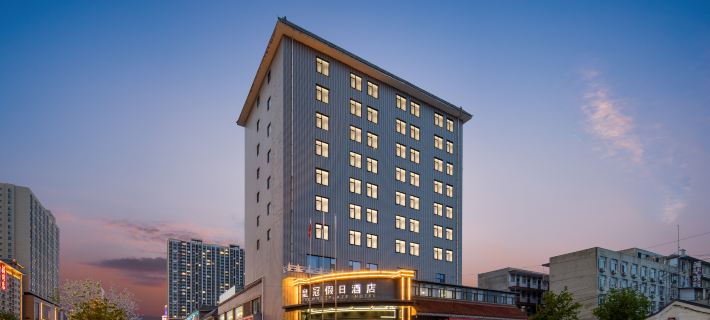 HuangGuan holiday Hotels in Yuncheng