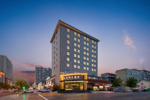 HuangGuan holiday Hotels in Yuncheng