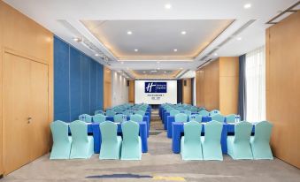 Holiday Inn Express Chengdu Xindu