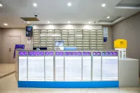 Netfish e-sports Hotel (Shanghai Hongqiao Railway Station)