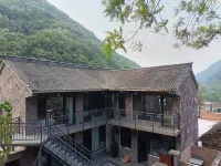 Wanxianshan Shizhu Courtyard Hotels near Wanxian Mountain Scenic Spot