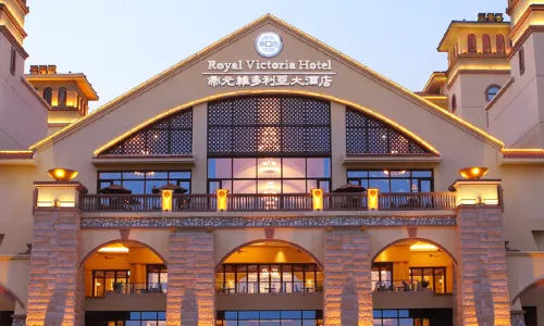 Xiamen Royal Victoria Hotel