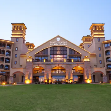 Xiamen Royal Victoria Hotel Hotels near Huangcuo Bathing Spot