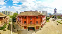 Lanxinge Chinese Inn (Shuicheng Ancient Town)