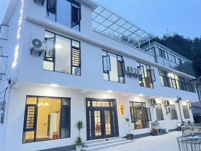 Yingshan Qingxin Homestay
