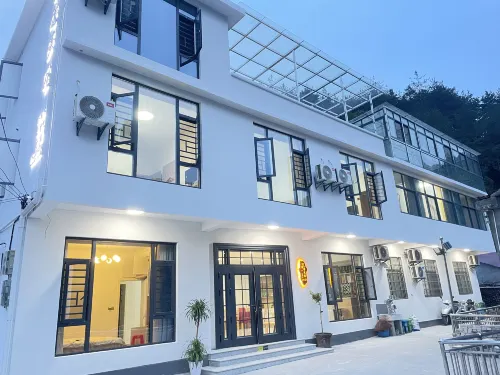 Yingshan Qingxin Homestay