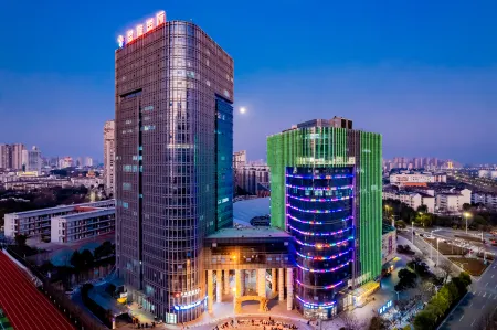 Xuancheng Peninsula | High - altitude Night View Luxury Hotel Отели в г. Сюаньчэн