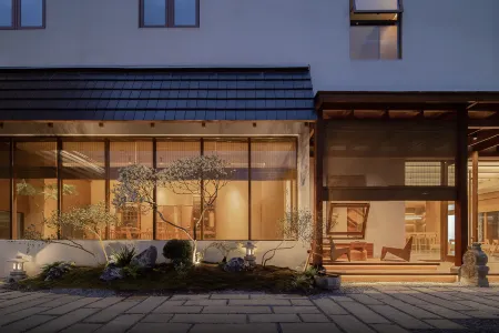 Sunan 9th Homestay Отели рядом с достопримечательностью «Hot Spring»