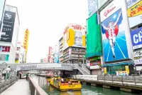 大阪 東急REIホテル - 4つ星