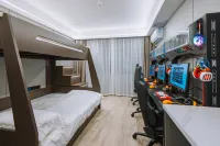 Xuancheng Baiyun E-Sports Hotel (Xuancheng High-Speed Rail Station Meixi Park)