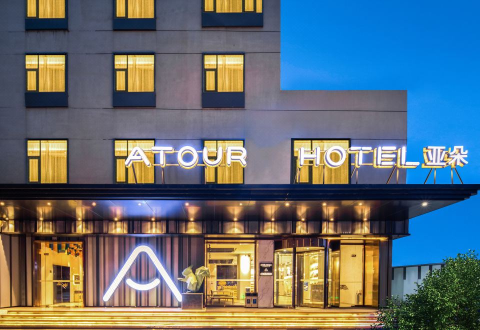 타이쿠 후이 주변