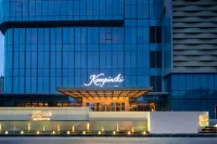 Kempinski Hotel Nanjing فنادق في نانجينغ