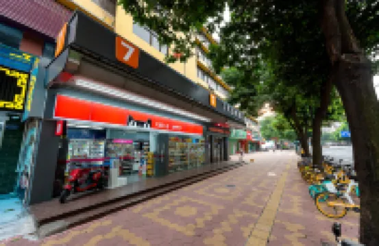 7Days Inn Chain Hotel (Foshan Ancestral Temple Subway Station Weiguo Road)