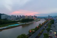 Home Inn Neo (Huangshan Shexian County Government) - วิว
