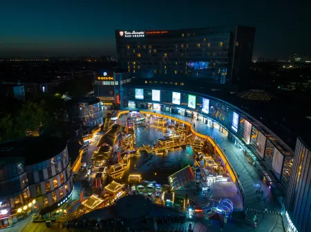 Tonino Lamborghini Hotel Kunshan City Center