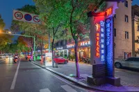 Zigui Park Hyatt Light Luxury Hotel