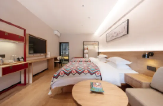 Jiuzhaigou Jijiannanshan Homestay