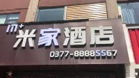 Neixiang M+ Mijia Hotel Hotels near Neixiang Railway Station