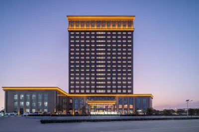 Nanyang Muyuan Hotel Hotels near Nanyang Normal University (East Area)