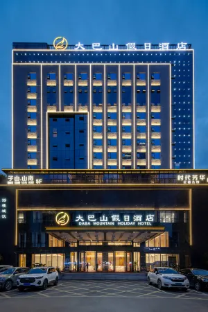 Holiday Hotel of Grand Bashan Mountain